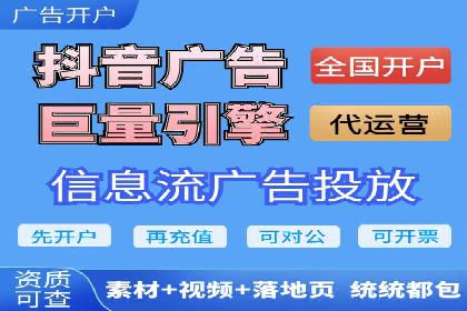 百度推广优化实战技巧与案例分享