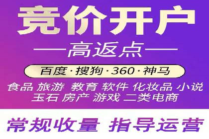 信息流营销案例分析：内容营销如何实现转化率提升