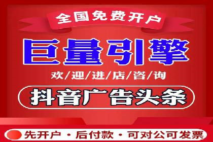 SEM竞价推广实战：如何提高广告投放效果